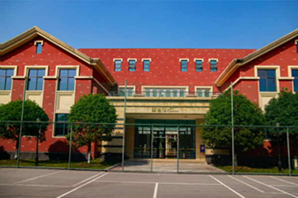 成都宏德学校