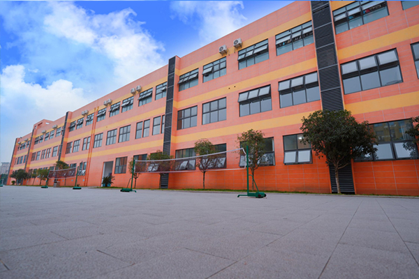 成都市武侯区领创实验学校