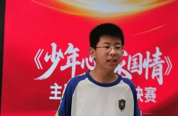 成都市金牛区协同外语学校