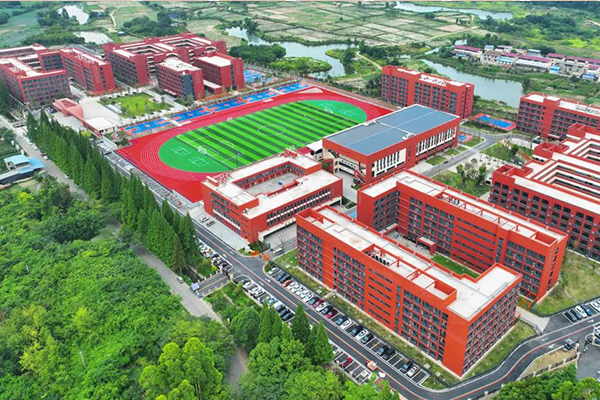 青白江区鸿鹄高级中学招生简章