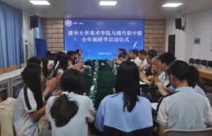 2025年四川省绵竹市职业中专学校校园环境如何_校园环境介绍