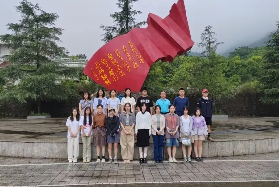 四川省绵竹市职业中专学校