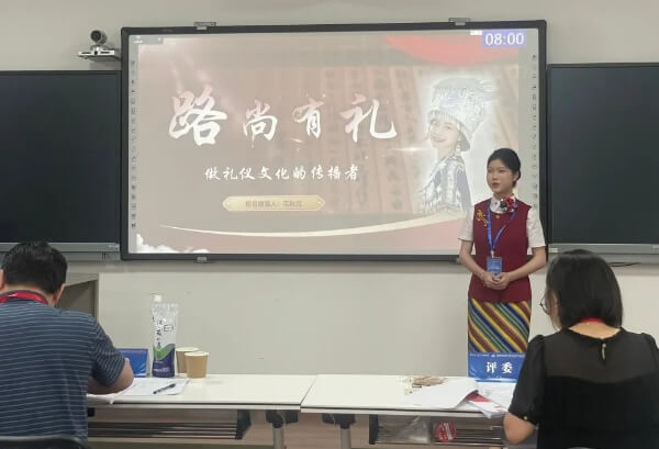 天府新区航空旅游职业学院 天府新区航空旅游职业学院