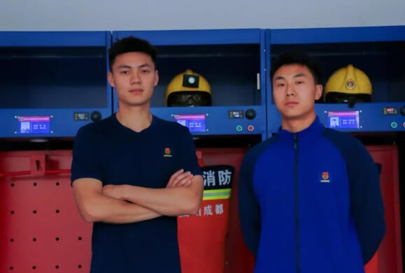 天府新区航空旅游职业学院