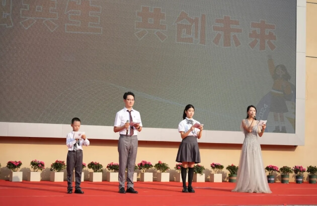 龙泉西川汇锦都