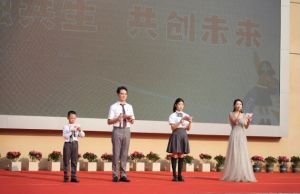 2026年龙泉西川汇锦都招生对象_招生计划