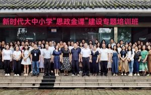 2026年温江二中高中师资实力如何_师资实力介绍