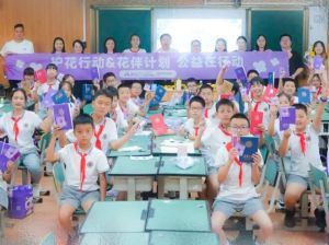 2025年都江堰市嘉祥外国语学校怎么样_好不好