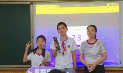 都江堰市嘉祥外国语学校 都江堰市嘉祥外国语学校