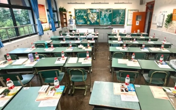 成都市财贸职高