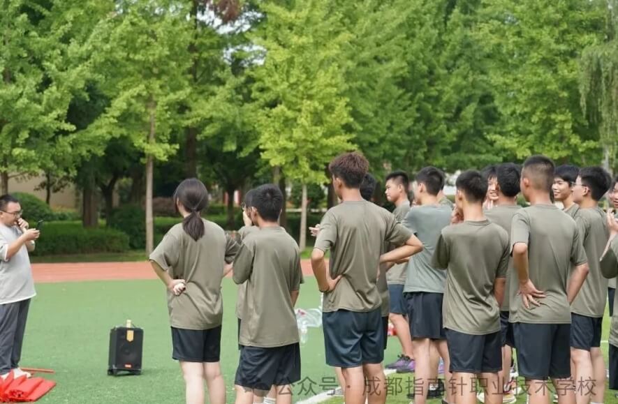 成都指南针职业技术学校