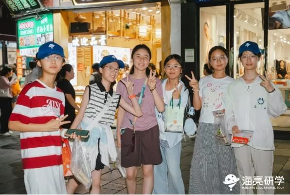 眉山市青神中学