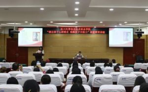 2024年成都市新津区成外学校学校简介_办学思路是什么