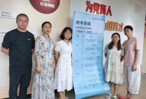 2026年青神中学校招生计划_招生分数