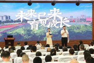 2026年温江二中怎么样_好不好