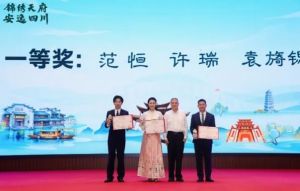 2026年天府新区航空旅游职业学院师资是怎么样_成就如何