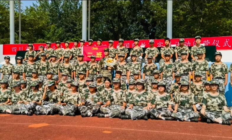 四川省志翔职业技术学校
