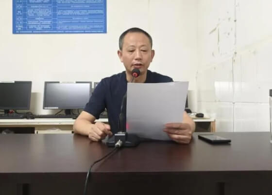 四川省绵阳市安州中学