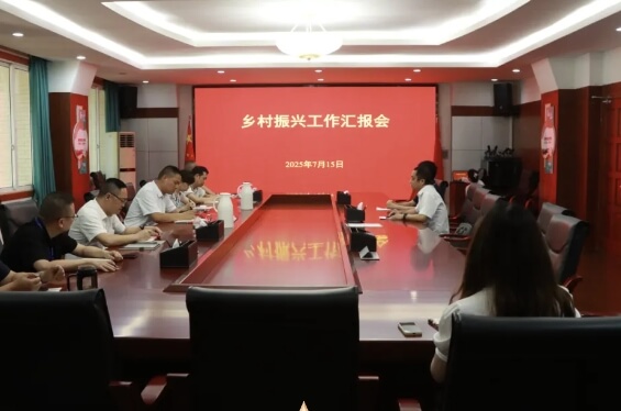 四川省盐业学校