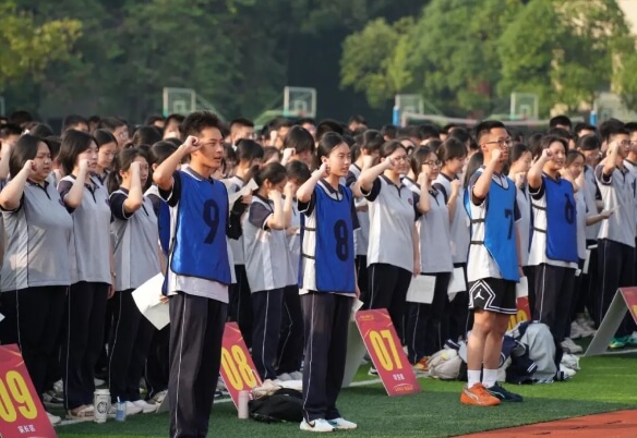 成都外国语学校