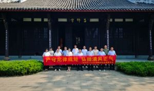 2026年四川省成都市新都一中师资实力介绍_教师成绩