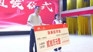 2026年新川外国语学校课程设置介绍_合理吗