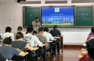 2026年实外金牛高级中学怎么样_好不好