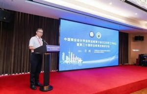 2026年四川省盐业学校宿舍环境如何_宿舍环境好不好