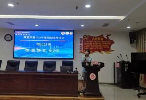 2026年四川省成都市新都一中办学成果介绍_教学成绩