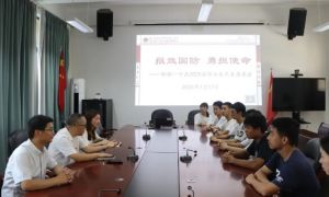 2026年四川省成都市郫都区第一中学师资如何_师资介绍