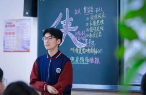 2026年北外附属东坡外国语学校怎么样_好不好