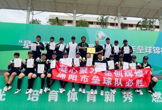 四川省绵阳市安州中学