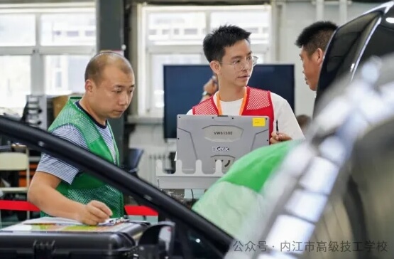 内江市高级技工学校