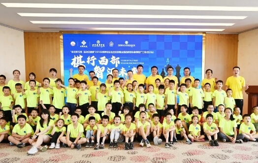 弘博中等职业技术学校