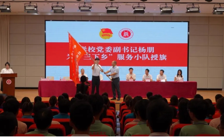 成都五月花高级技工学校