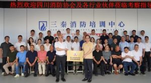 2026年四川科慧技工学校怎么样_好不好