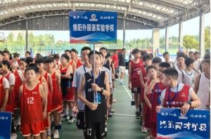 2026年绵阳外国语实验学校怎么样_好不好