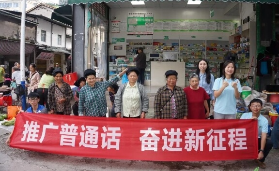成都技师学院 成都技师学院