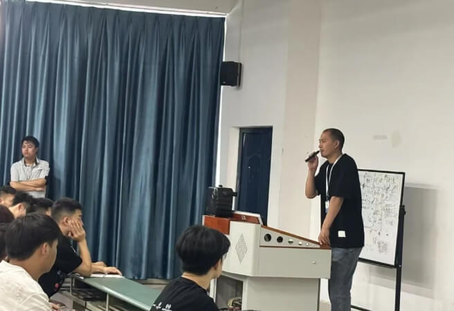 天府新区信息职业学院