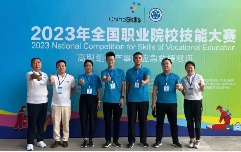 南充科技职业学院