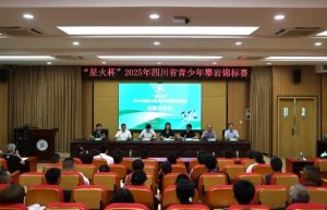 2026年四川卫生康复职业学院教学质量如何_教学质量好不好