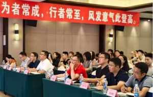 2026年成都外国语学校办学规模大吗_办学规模介绍