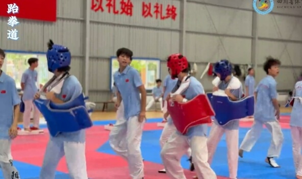 成都体育学院附属体育运动学校