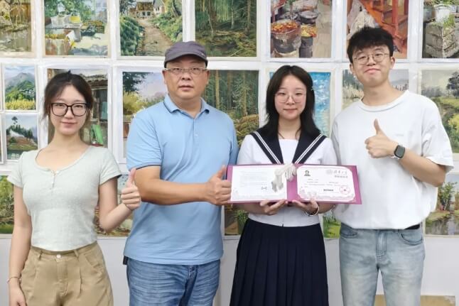 都江堰市嘉祥外国语学校