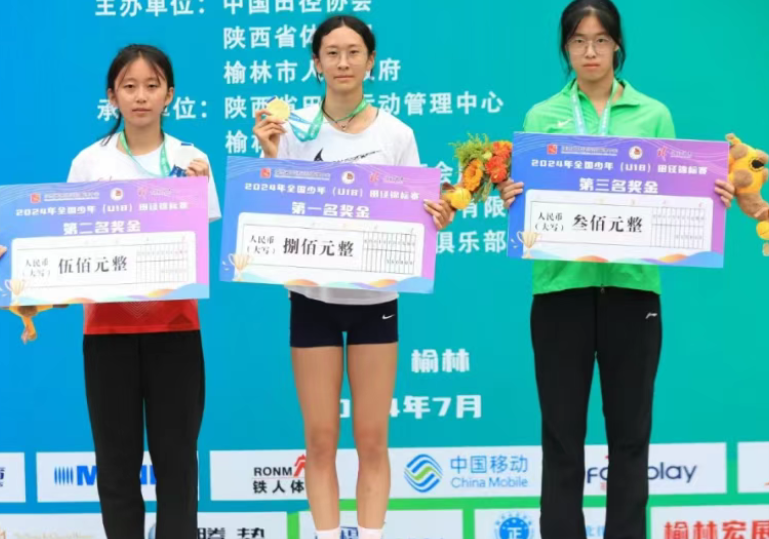 2025江油一中录取分数线 江油一中升学好吗