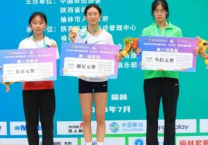 2025江油一中录取分数线 江油一中升学好吗