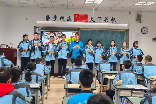 天府师大一中高级中学