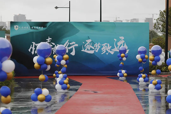 天府师大一中高级中学招生