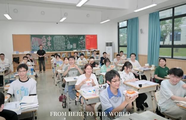眉山北外附属东坡外国语学校