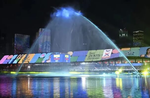 四川省北川中学